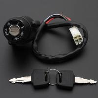 ราคา Motorcycle Accessories Ignition Switch Lock Key Set For Yamaha DT100 DT125 DT175 DT250 XT250 DT 100 (26743735068)