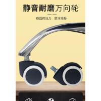 ราคา ล้อเก้าอี้หมุน ล้อเก้าอี้สำนักงาน ล้อเก้าอี้เล่นเกม อุปกรณ์เก้าอี้คอมพิวเตอร์ (25445189117)