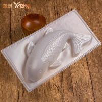 ราคา The Queen Bakery *พร้อมส่ง* พิมพ์วุ้นปลาคราฟ พิมพ์ขนม อุปกรณ์เบเกอรี่ (2157225284)