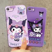 ราคา HP [SHARKCASE] Softcase OPPO A83 A71 F1S A37 A39 A57 2018 Cute Kuromi Motif - เคส Oppo - Oppo Silicone - Tpu - เคสโทรศัพท์น่ารัก (57101286447)