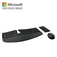 ราคา Microsoft/Microsoft Sculpt Ergonomic Desktop Set Office ชุดเมาส์คีย์บอร์ดไร้สายที่สะดวกสบาย (56702218622)