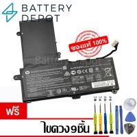 ราคา [ฟรี ไขควง] HP แบตเตอรี่ ของแท้ NU03XL (สำหรับ Pavilion X360 11-ab038TU / Pavilion X360 11-u000) HSTNN-UB6V HP Battery (26131272874)