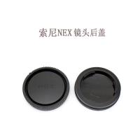 ราคา SONY SONY กล้อง Mirrorless E/NEX พอร์ตเลนส์ฝาหลังพลาสติกพอร์ต E/NEX (57952209715)