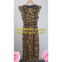 ราคา Maxi Dress งานป้าย One&One มือสอง (5368721439)