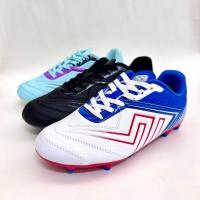 ราคา Size 31-38* รองเท้าสตั๊ดเด็ก Baoji รุ่น BJK135 (40870308031)