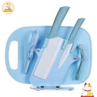 ราคา ชุดมีดเซรามิกเซ็ท 6 ชิ้น มีดปอกเปลือก พร้อมที่เสียบมีด Ceramic knife Set มีดเซรามิก มีดหั่นผัก มีดปอกผลไม้ พร้อมฐาน (8549341880)