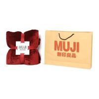 ราคา ผ้าห่มขนกระต่าย Muji รุ่นใหม่ 2018 2 x 2,3m สีแดง (40913522870)