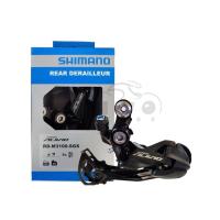 ราคา ตีนผี Shimano ALIVIO RD-M3100-SGS 9 สปีด มีกล่อง (7658195385)