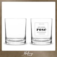 ราคา แก้วใส่เทียนหอม ฐานสูง (แก้วเปล่า) 2 ใบ ขนาด 9 Oz. พร้อมสติ๊กเกอร์ (ขาวด้าน) ออกแบบฟรี พร้อมส่ง (6096557878)