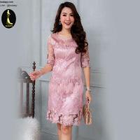 ราคา kudapy เดรสสั้นออกงาน ผ้าลูกไม้สีชมพู แขนสั้น ไหล่และแขนลูกไม้ซีทรู เนื้อผ้าลูกไม้ปักลายเนื้อเงา (5616003417)