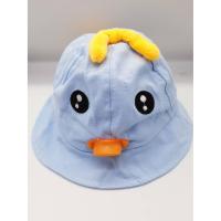 ราคา ❗❗ หมวกบักเก็ตผูกคาง ลายเป็ดน้อย /แมว (เด็ก) (7471670593)