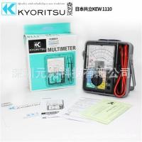 ราคา ญี่ปุ่นญี่ปุ่น KYORITSU KEW1110 ตัวชี้มัลติมิเตอร์ความต้านทานสูงมัลติมิเตอร์เชิงกล (40026615514)