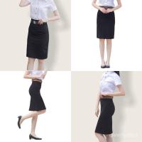 ราคา กระโปรงทรงเอผ่าหลัง ยาว20นิ้ว เอว23-25 (9066691087)