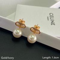 ราคา ♞ของแท้% New! Celine Earring (️เช็คสต็อคก่อนสั่งอีกทีนะคะ) VD (24593873222)
