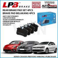 ราคา Volkswagen Beetle A5 EOS Polo 1.2 TSI 1.4/1.4 GTI Polo MK5 Vento 1.2 TSI/ 1.6 MPI Scirocco 1.4TSI/ 2.0TSI ผ้าเบรคหลัง (26893031295)