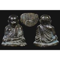 ราคา หลวงพ่อเงิน บางคลาน รุ่นปืนแตก พิมพ์นิยมเศียรโต ปี 2528 (17958513572)