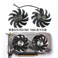 ราคา ((พัดลมการ์ดกราฟิก) ZOTAC ZOTAC GTX950/960/1060 พัดลมระบายความร้อน รุ่น GA81S2U/PLD08010S12HH (56002544550)