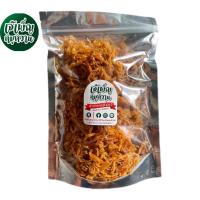 ราคา หมูฝอย 100กรัม/200กรัม หมูเส้น ฝอยเส้นเล็ก แบบนิ่ม พร้อมทาน (29269849978)