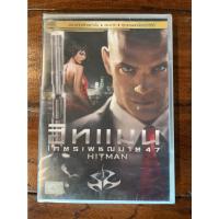 ราคา HITMAN โคตรเพชฌฆาต 47 DVD.ลิขสิทธิ์ฉบับพากย์ไทย (12118181132)