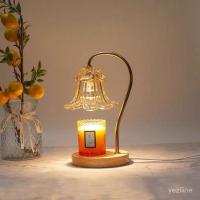 ราคา ★NEW★ของขวัญโคมไฟอโรมาเทอราพี หัวเตียงหรี่ได้ ของขวัญโคมไฟตั้งโต๊ะ เทียนละลาย โคมไฟขี้ผึ้งไม่มีไฟ (44650604543)
