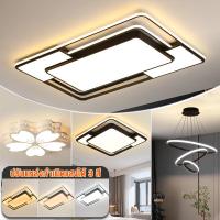 ราคา 【รับประกัน10ปี】โคมไฟเพดาน ไฟเพดานบ้าน ไฟ LED โคมไฟติดเพดานห้องนอน ไฟเพดาน โคมระย้าคริสตัล ไฟแต่งห้องนั่งเล่น (20700572398)