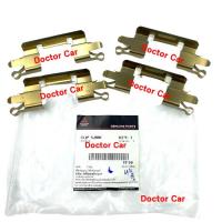 ราคา แท้ศูนย์ กิ็บล็อคผ้าดิสเบรคหน้า มิตซูบิชิ ไททั้นไตตั้น Mitsubishi Triton / ปาเจโร่ สปอร์ต Pajero Sport 2005-2022 (18847195703)