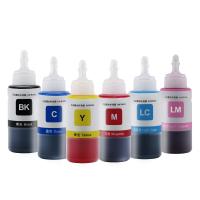 ราคา sublimation ink, Eco Solvent ink, pigment dye ink compatible ink universal ink for HP CANON BROTHER Epson printer (27704742161)