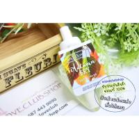 ราคา Bath & Body Works Wallflowers Fragrance Refill 24 ml. Autumn Sky (2356557692)