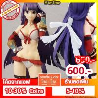 ราคา ฟิกเกอร์แท้ JP EXQ - Malta Fate / Grand Order EXQ Figure Ruler / Martha Figure (944745999)