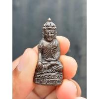 ราคา พระกริ่งอุปคุตโภคทรัพย์ มหาสมบัติ พระอาจารย์สมบัติ จิตปัญโญ วัดป่าโพธิ์ศรีวิไล จ.บึงกาฬ **กริ่งดัง (18232283775)