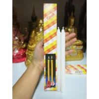 ราคา เทียนไขสีขาว เทียนคู่ (5032954373)