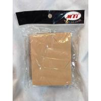 ราคา MTI The Professional Sponge ฟองน้ำลงรองพื้นทรงเหลี่ยม (4636471195)