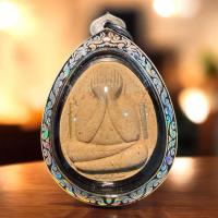 ราคา พระปิดตาเงินล้าน จัมโบ้ หลวงปู่รอด วัดโคกกรม ศิษย์เอกหลวงปู่เจียม เทพเจ้าแห่งเขาพนมดงรัก จ.สุรินทร์ พุทธคุณสูงส่งน่าใช้ (28943744551)