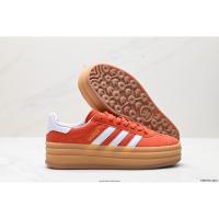 ราคา Adidas Originals Gazelle bold W รองเท้าผ้าใบผู้หญิงด้านล่างหนารองเท้าวิ่งเทรนด์ (45352262629)