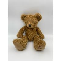 ราคา Harrods ตุ๊กตาหมี มือสอง งานขนเก่า ก้นมีเม็ดถ่วง นั่งได้ (18387536186)