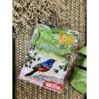 ราคา อาหารนกบินหลา อาหารนกกางเขนดง แชมป์บินหลา Champ 250 กรัม สูตรพิเศษสำหรับนกป่า นกร้อง สินค้าพร้อมส่ง (20156007139)