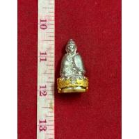 ราคา พระกริ่งปวเรศ วัดบวรนิเวศน์วรวิหาร พิมพ์ห่มคลุม วัดพระแก้ว วังหน้า เนื้อกระไหล่เงิน ฐานทอง โค้ดตัวหนังสือจีน (28393666138)