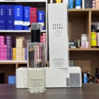 ราคา Bobbi Brown soothing cleansing oil 200ml (25621499995)
