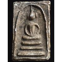 ราคา เปิดสมเด็จบางขุนพรหม พิมพ์สังฆาฏิ (47602391292)