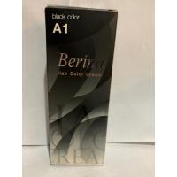ราคา (A1-A20)Berina Hair Color Cream สีย้อมผมเบอริน่า สีเบอริน่า (25466477303)