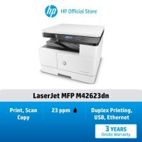 ราคา [ แถมฟรี เครื่องป้อนกระดาษ ] HP LaserJet เครื่องพิมพ์ MFP M42623dn / รองรับ A3 / A4 / Duplex / Warranty 3Y Onsite (5794706433)