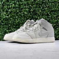 ราคา มือสองของแท้ Nike Air Jordan 1 Light Bone Wolf Grey Womens (20718909561)