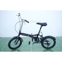 ราคา จักรยานพับได้ญี่ปุ่น - ล้อ 16 นิ้ว - ไม่มีเกียร์ - สีดำ [จักรยานมือสอง] (22142983803)