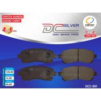 ราคา COMPACT ผ้าดิสเบรคหน้า TOYOTA AVANZA ปี2004-2011,AVANZA 1.5 S,G ปี2012,AVANZA 1.5 S TOURING ปี2014,SUZUKI CARRY(DCC-691) (2519809789)