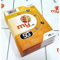 ราคา ซิม My5G by nt ซิมใหม่มาแรง!! (22283496801)