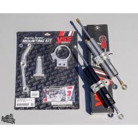 ราคา ชุดกันสะบัด YSS ตรงรุ่น CRF250L-M-Rally (3934093953)