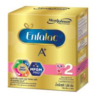 ราคา Enfalac A+ เอนฟาแลค เอพลัส สูตร2 1650กรัม (917330352)