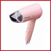 ราคา PANASONIC ไดร์เป่าผม EH-ND25-PL 1500วัตต์ (28364609380)