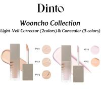 ราคา Dinto Wooncho Collection Light-Veil Corrector & คอนซีลเลอร์ | 2 สี & 3 เฉดสี (24544742070)