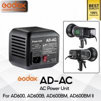 ราคา Godox AD-AC AC Power Unit For Wistro AD600, AD600M, AD600B, AD600BM, AD600BM II - Godox Thailand (23633439440)